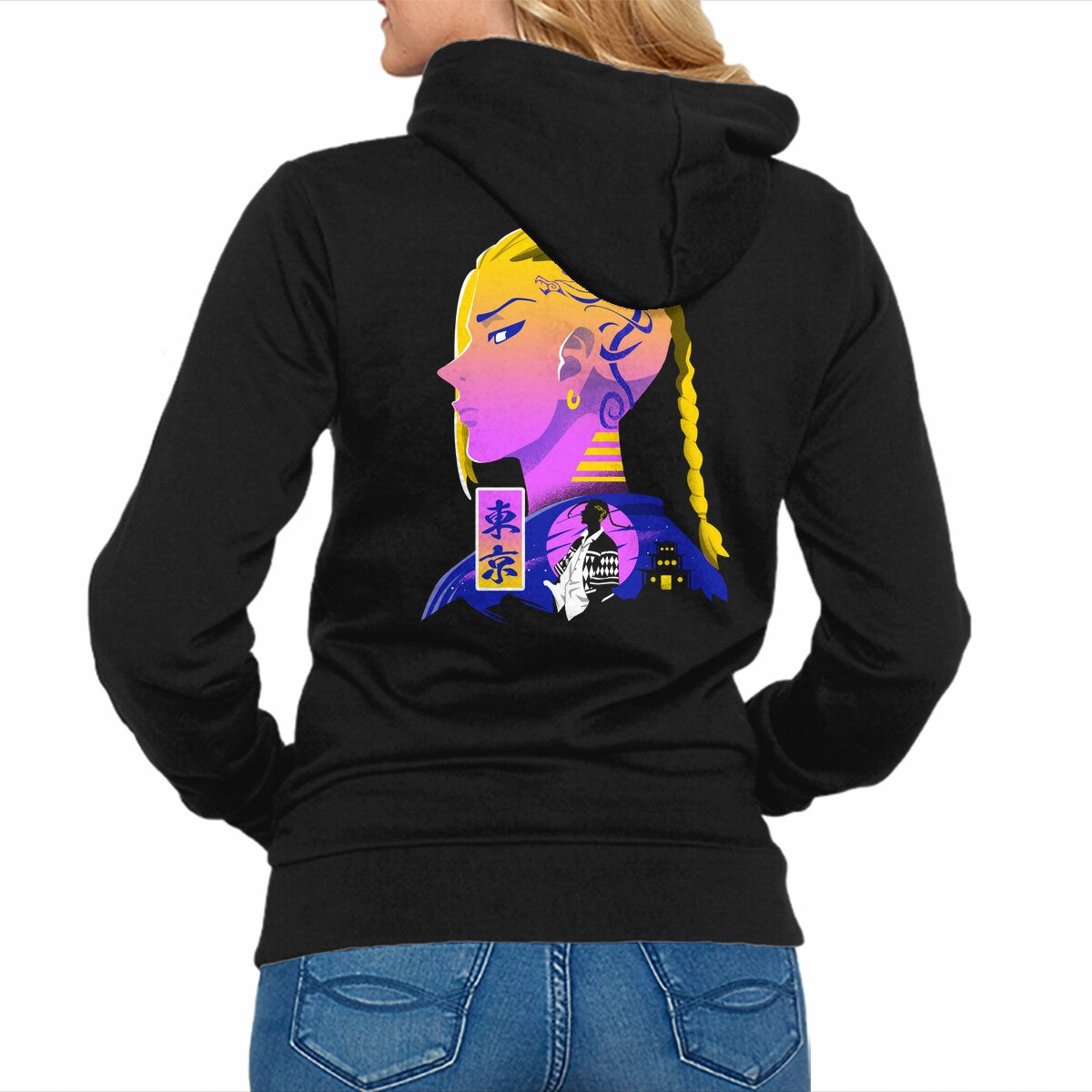 Beach Cover Cyber Draken