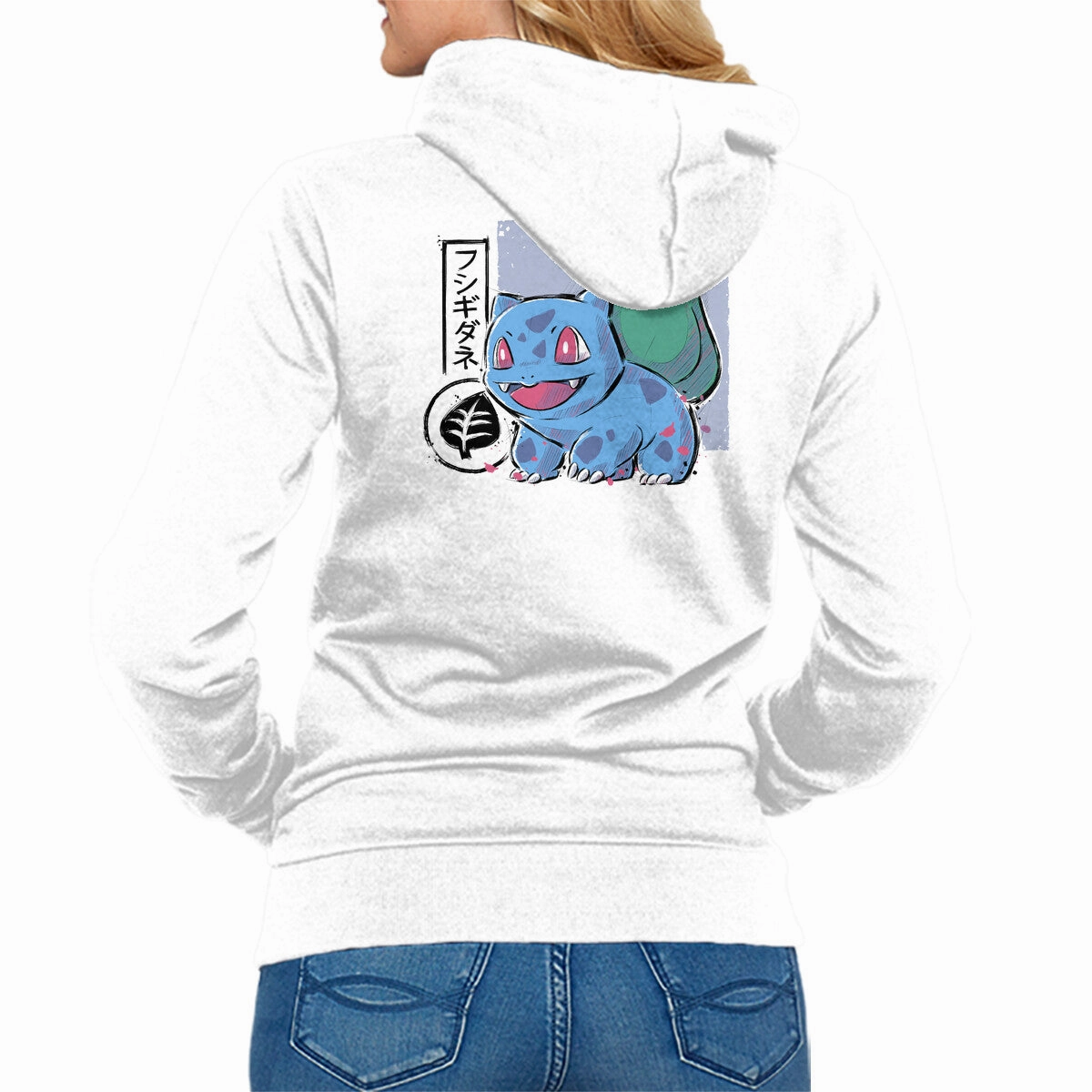 Easy Wear Cozy Texture Cute Frog