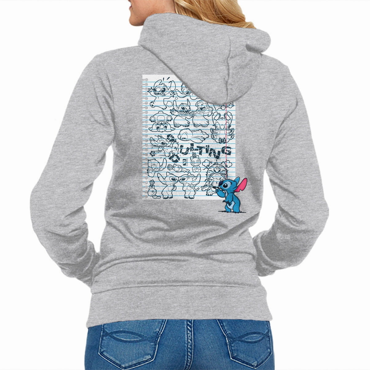 product holiday wear celebration Comfortable Layers Doodle Alien