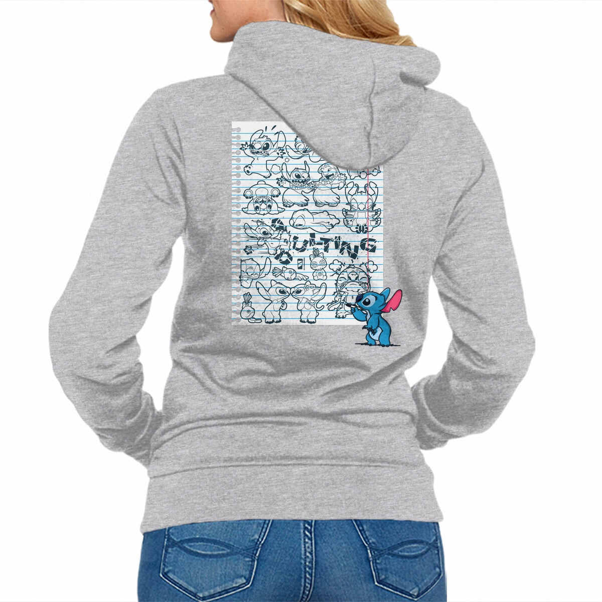 Stylish Essentials Doodle Alien