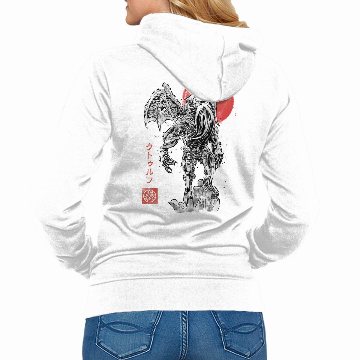 Fall product family togetherness Cthulhu Sumi-E