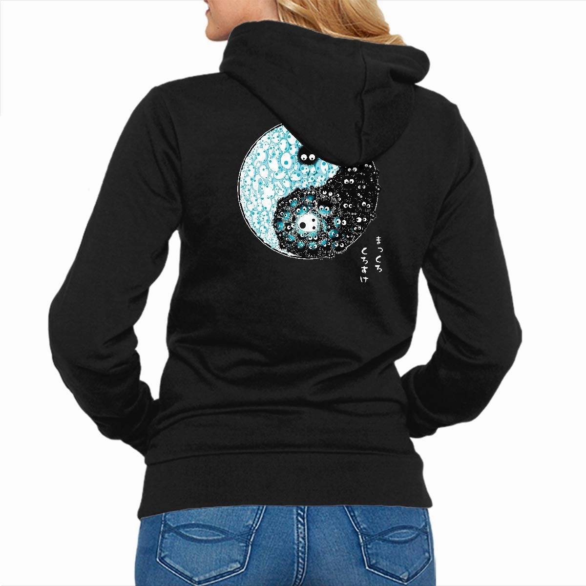 product competitive edge Cozy Choice Dancing Forces