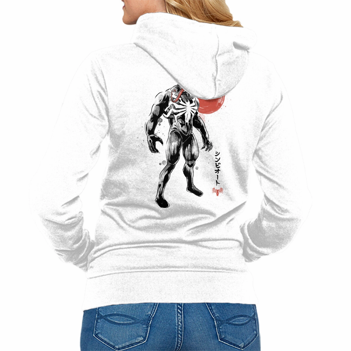 Dark Symbiote Sumi-e Casual Essentials hook accents