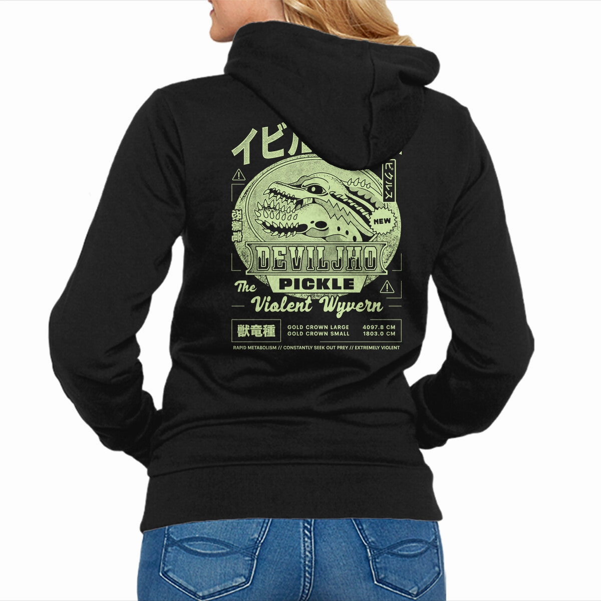 Lightweight Comfort Warm Look Deviljho Pickle Grunge