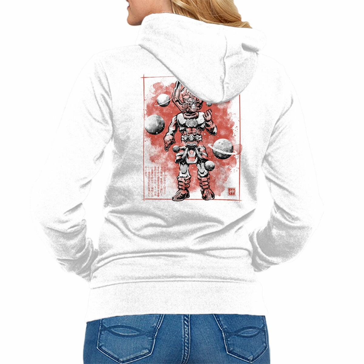 Devourer Of Worlds Sumi-e skiing suitable