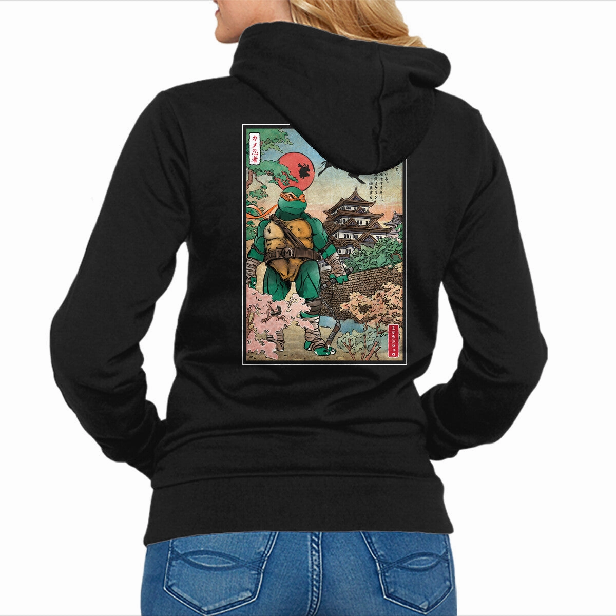 Double Nunchaku In Japan Layer Fit