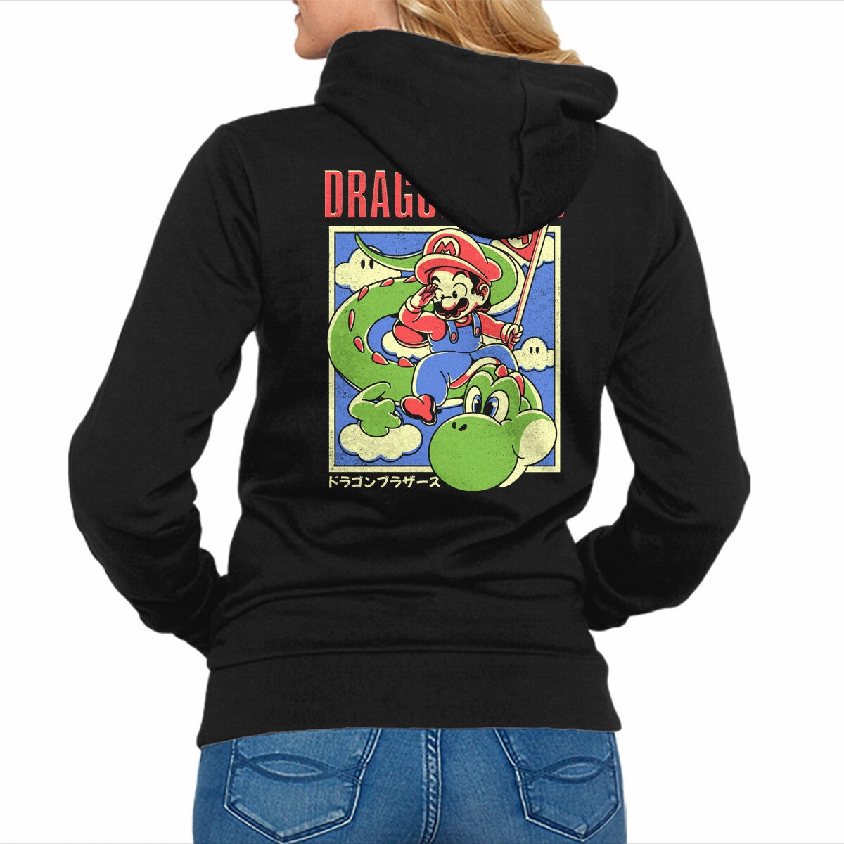 Dragon Bros Cozy Collection