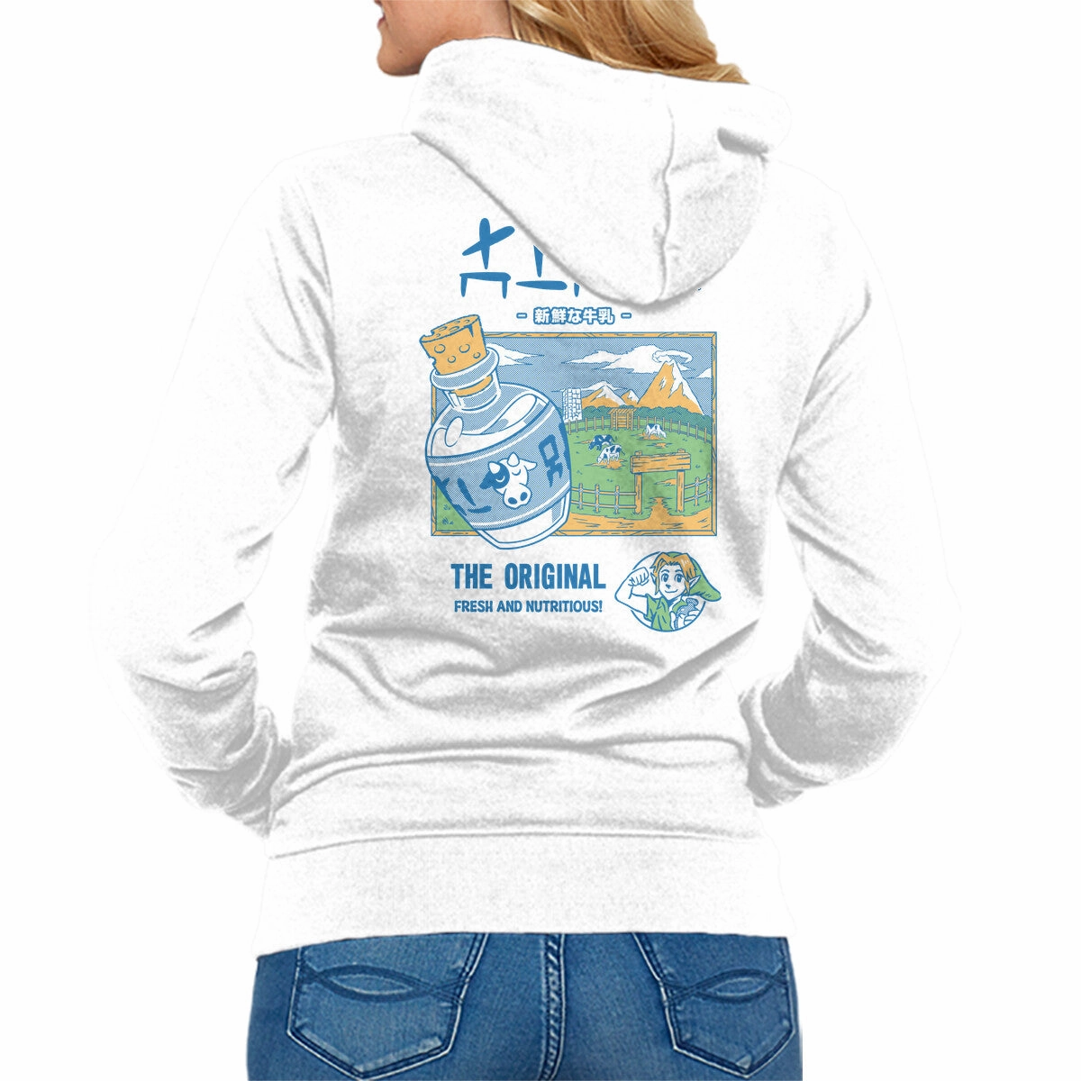 Drink Fresh Lounge Comfort