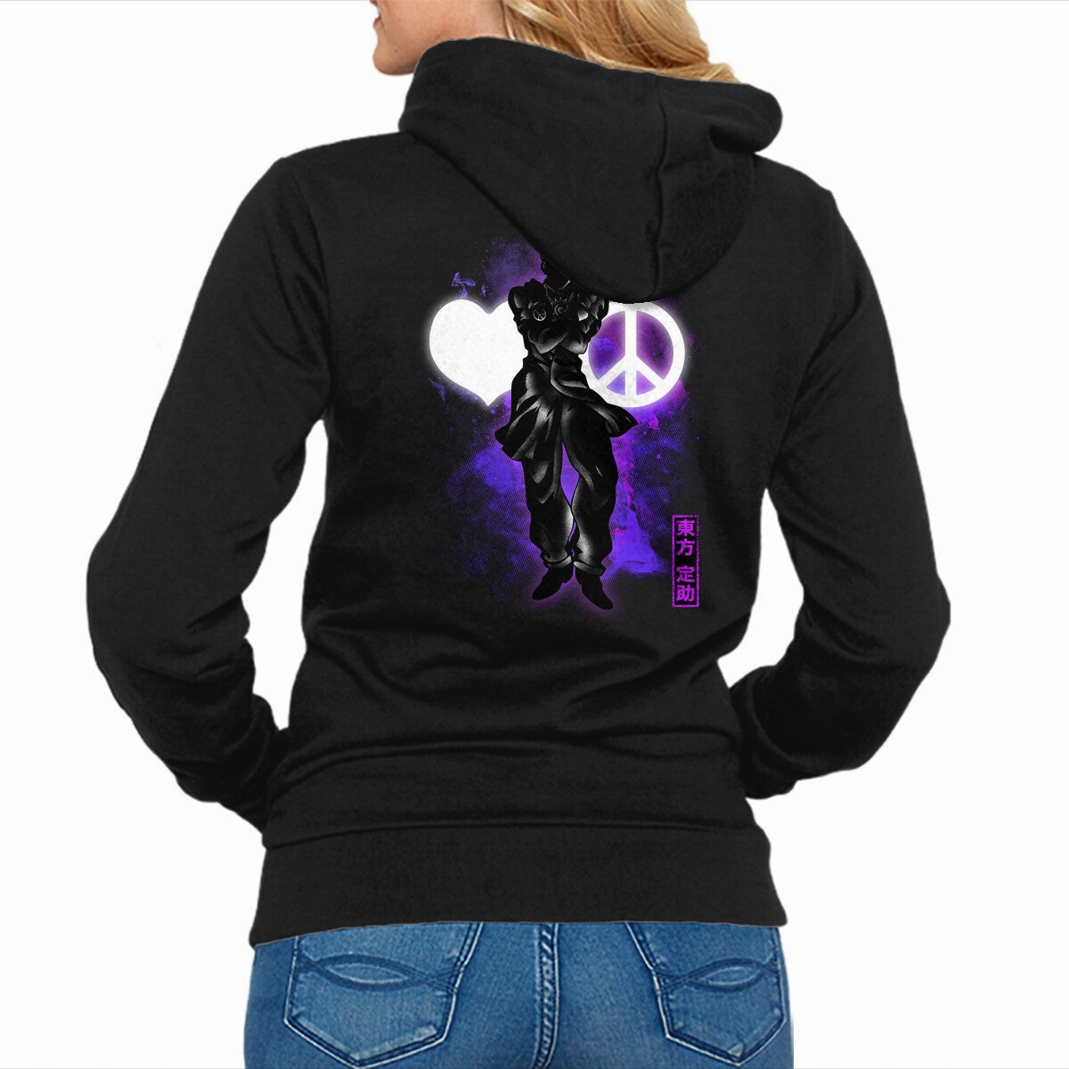 Cosmic Peace Beach Style