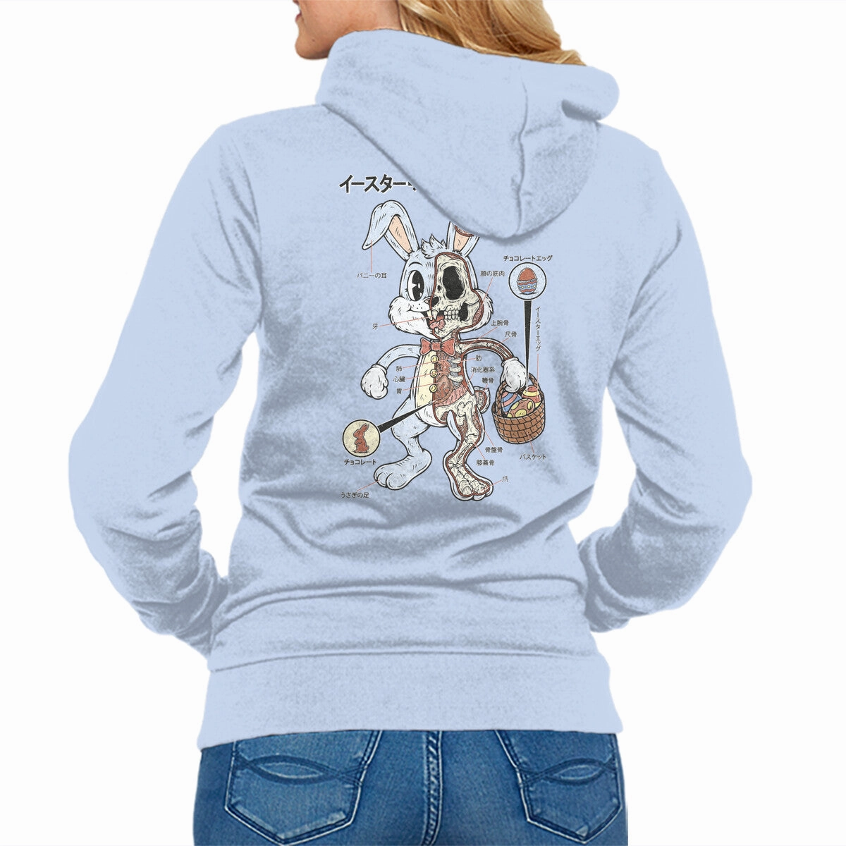 nautical print Adventure Ready Easter Bunny Anatomy