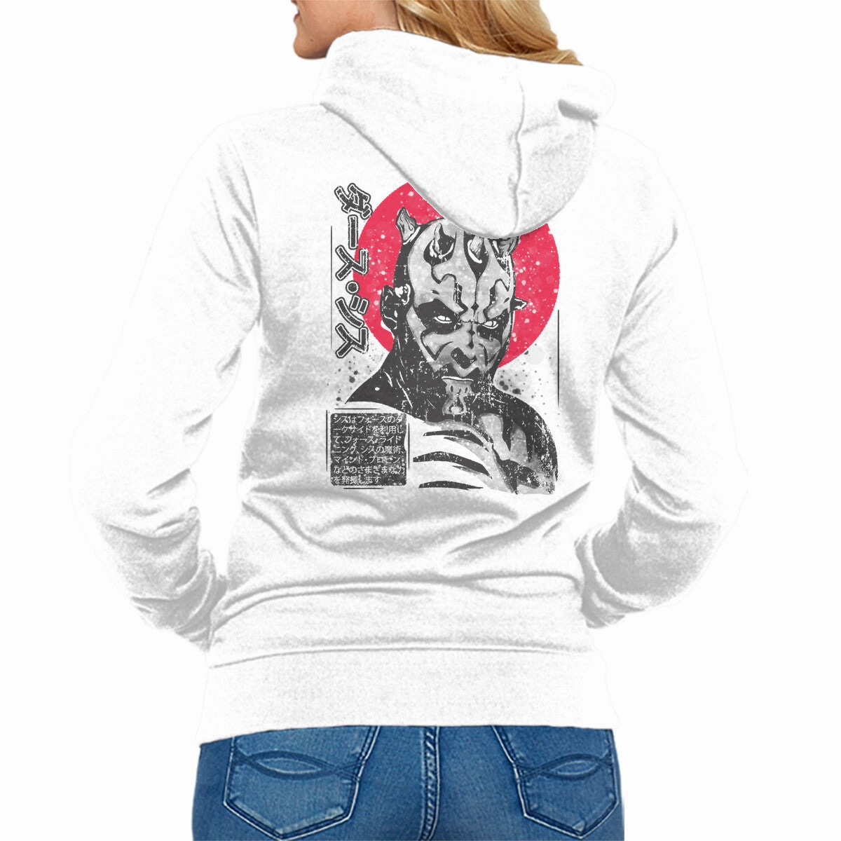 Darth Maul Sumi-e Breathable Layer appropriate for autumn