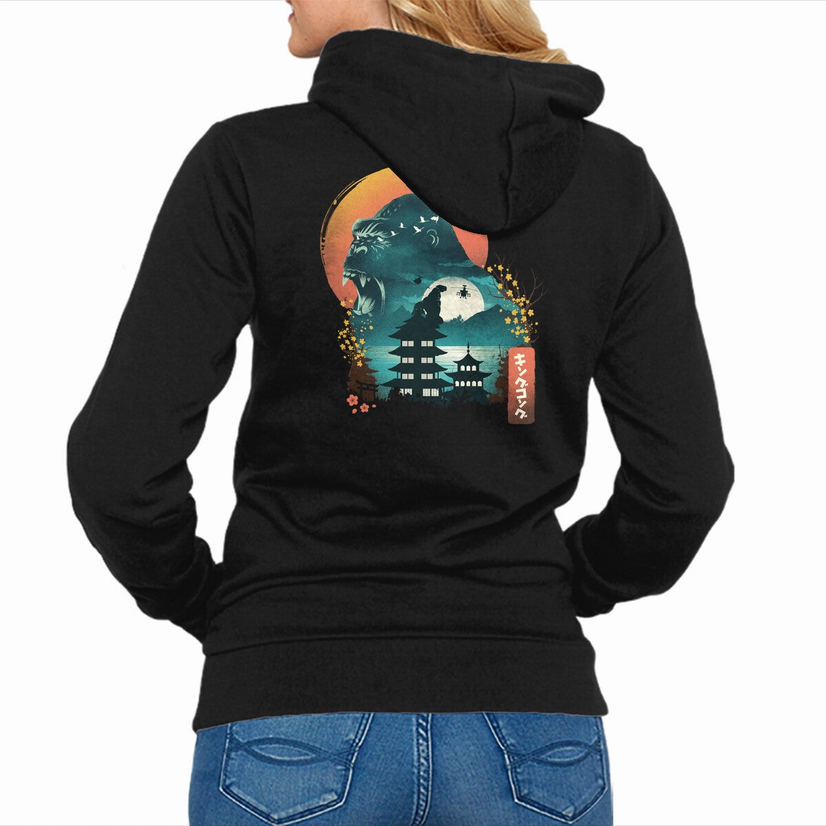 Outdoor Hoodie Edo King Kong