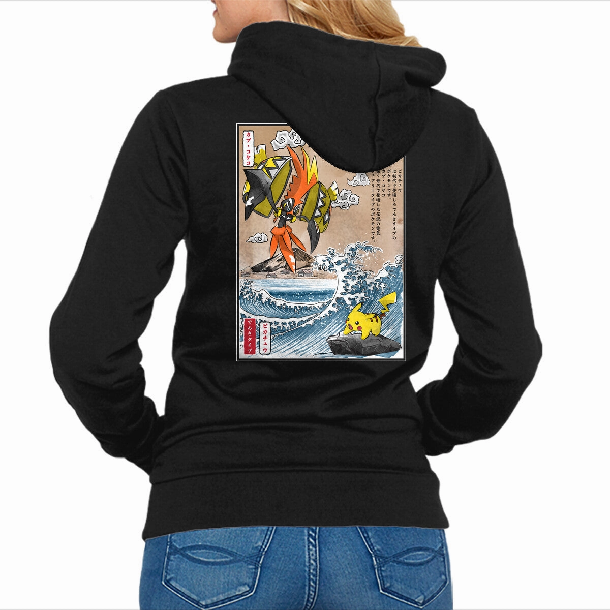 Electric Fairy VS Electric Relaxed Wear Semi Formal