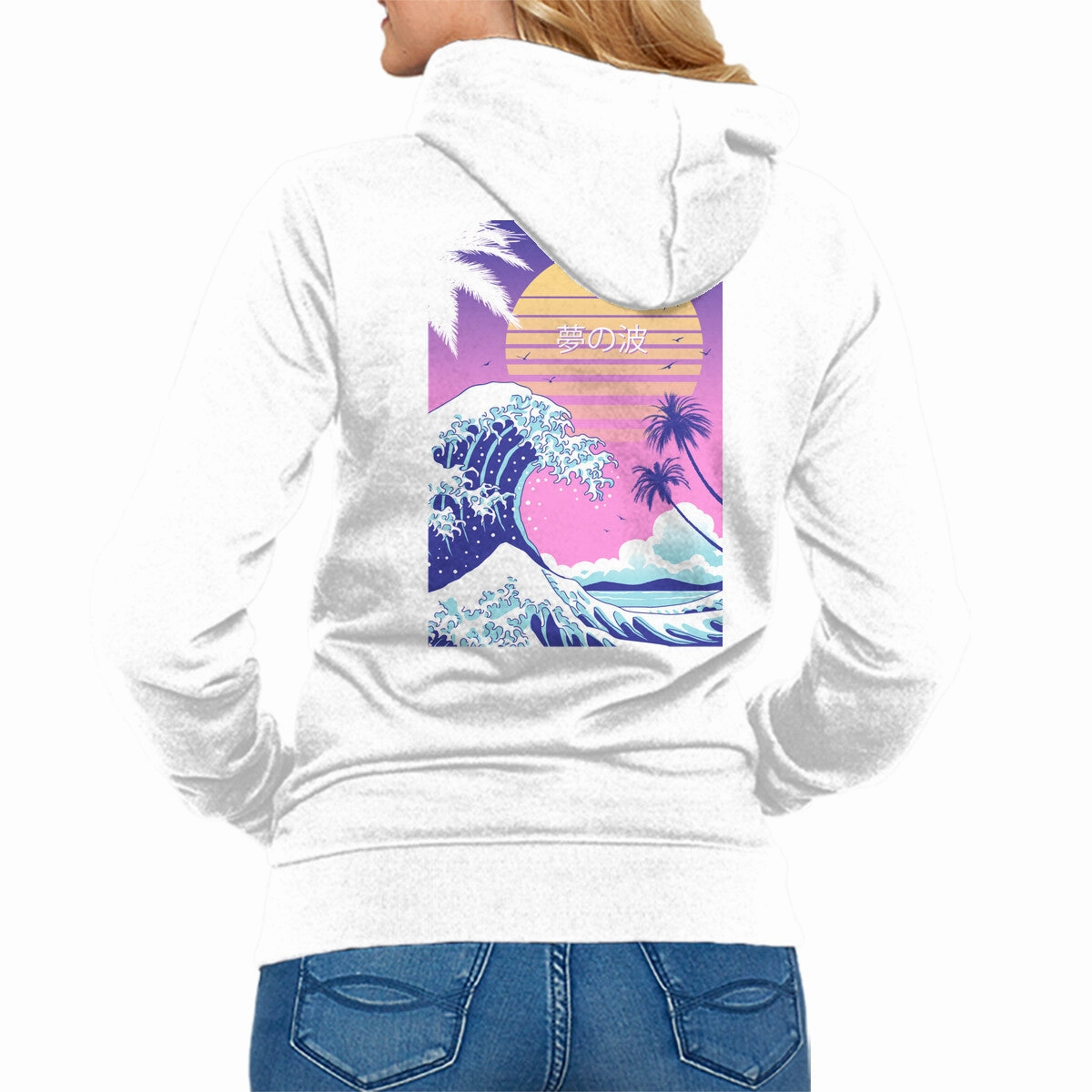 Brunch Outfit Dream Wave