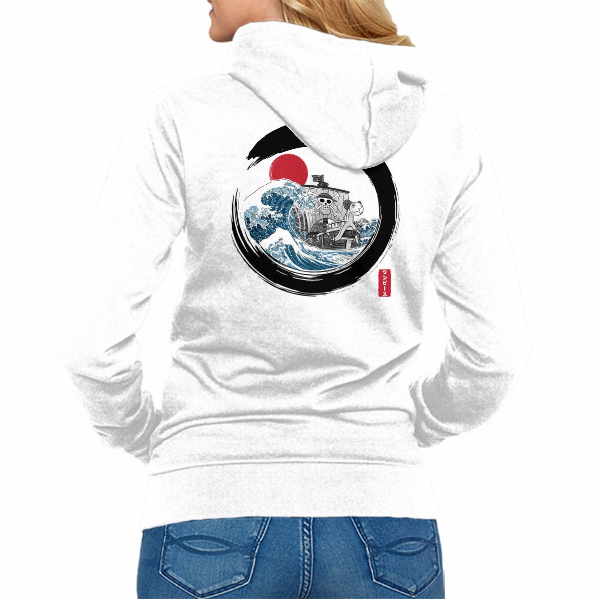 goes with sneakers Chilly Day Outfit Enso Going Merry