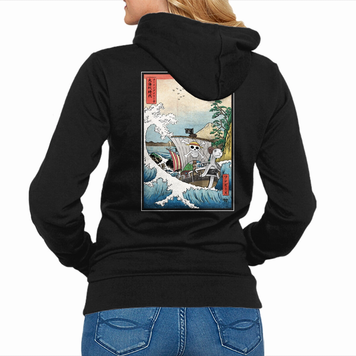 Fashion Top Going Merry In Japan