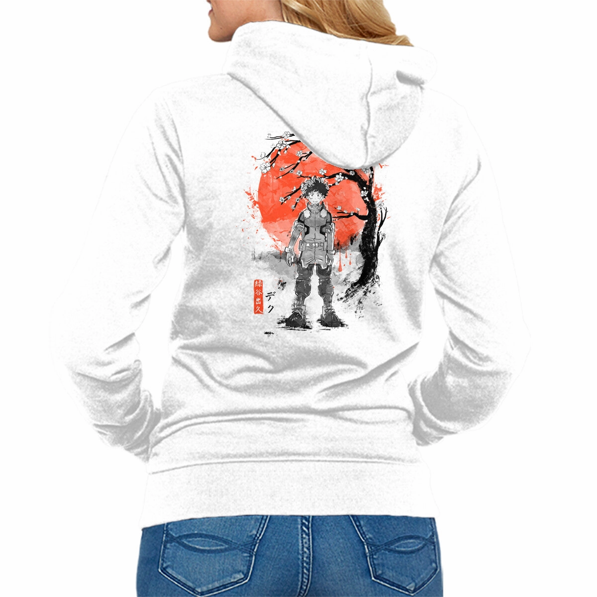 Cozy Apparel Deku At Sakura Tree