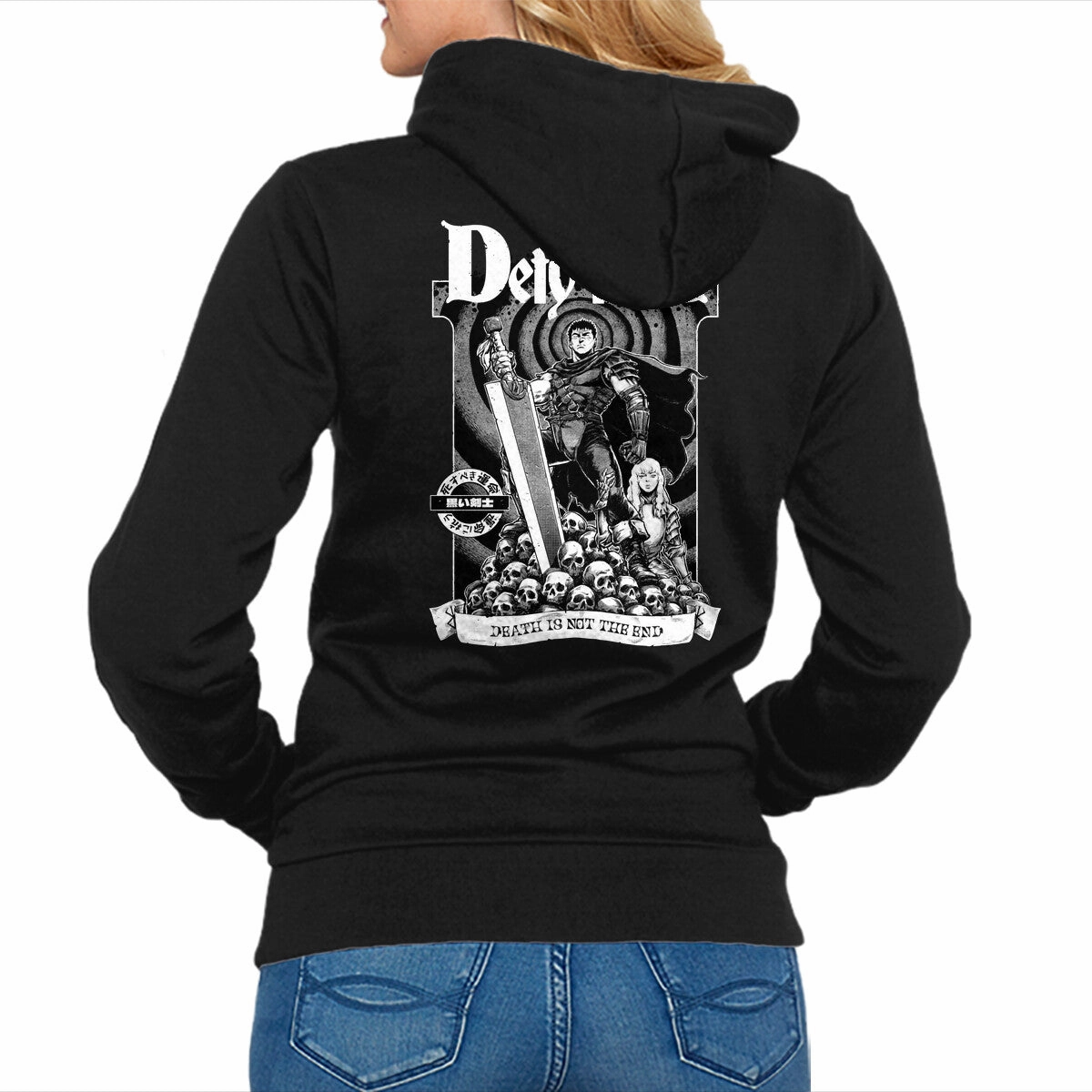 Defy Fate product tag identification