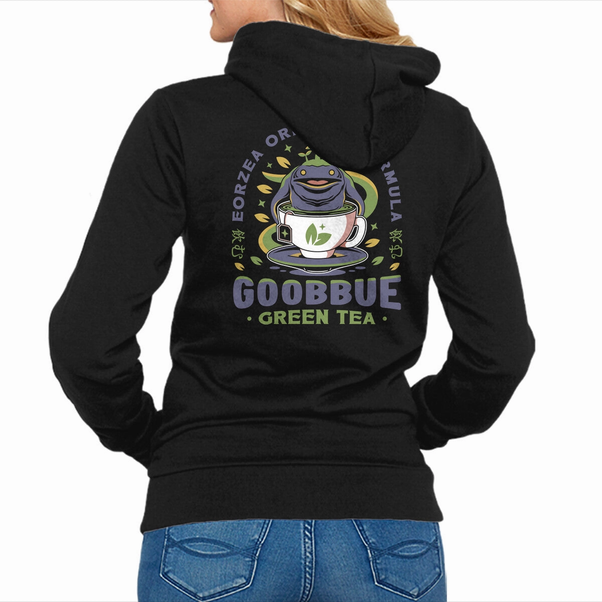Luxury Goobbue Green Tea