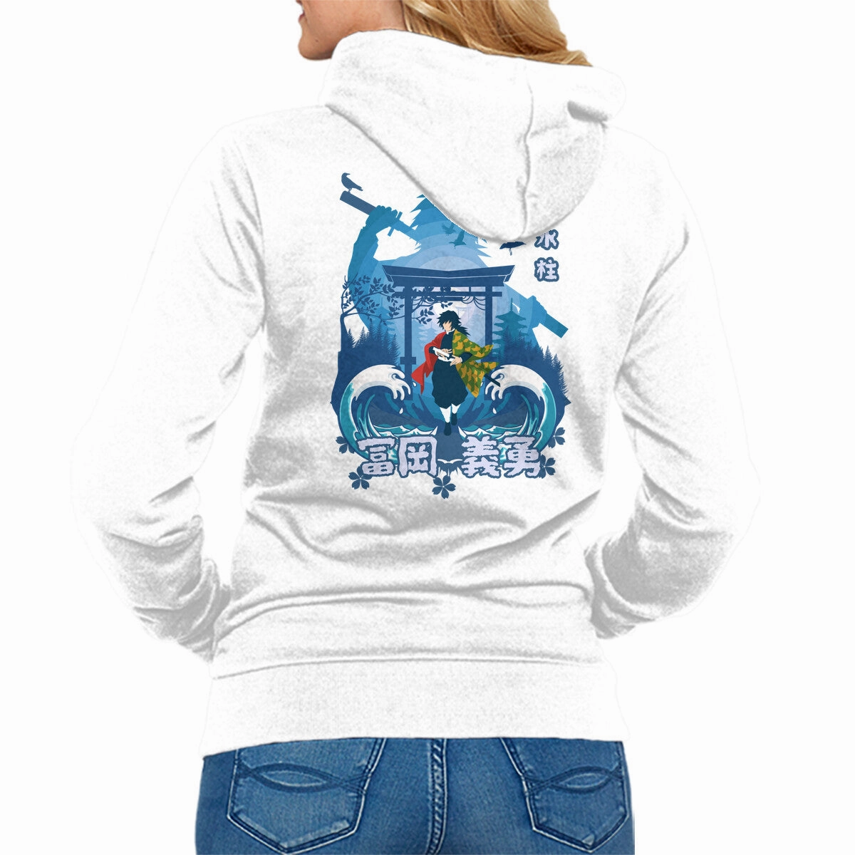 Flexible product inventory Don't Cry Don't Despair