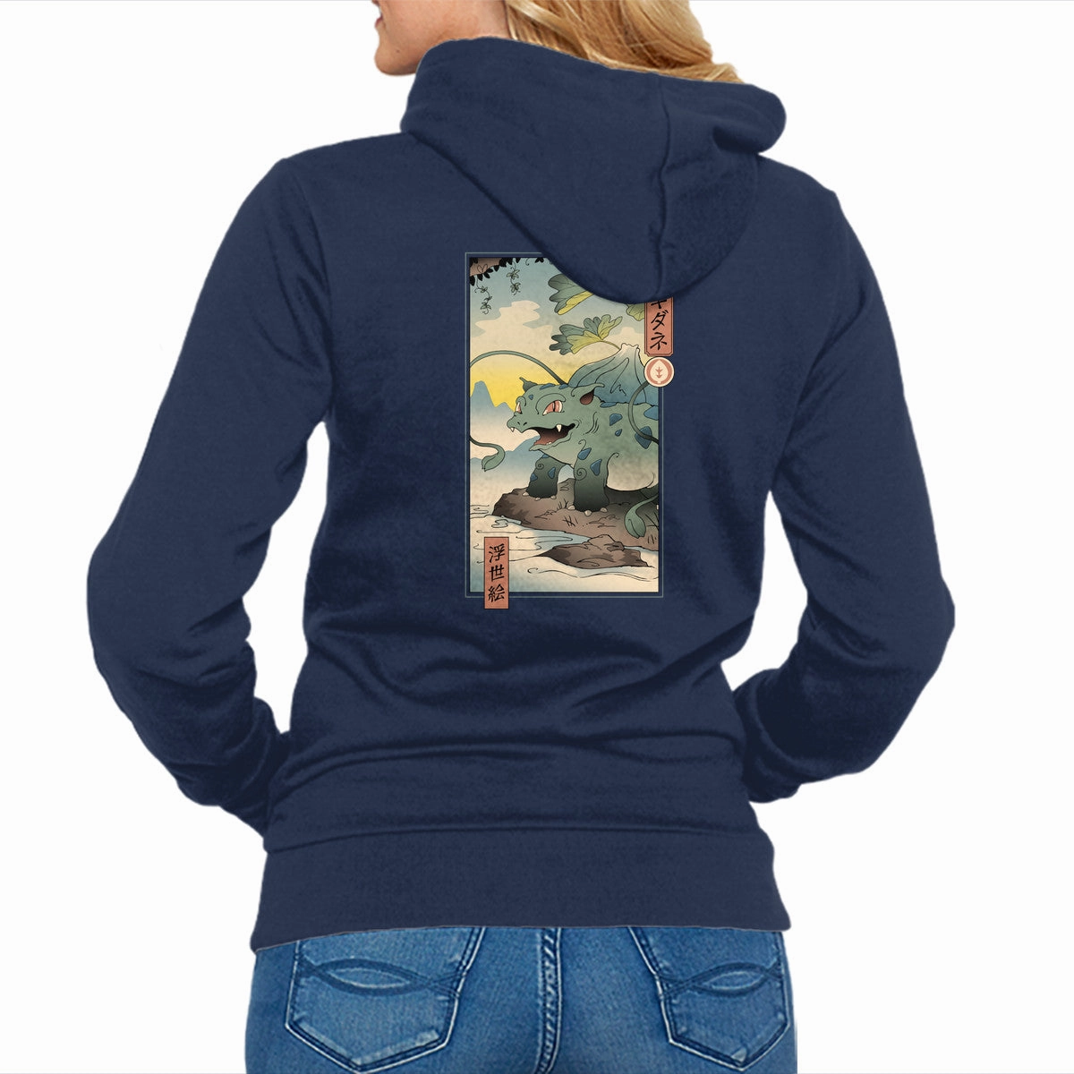 Grass Monster Ukiyo-E Premium Quality Comfy Feel