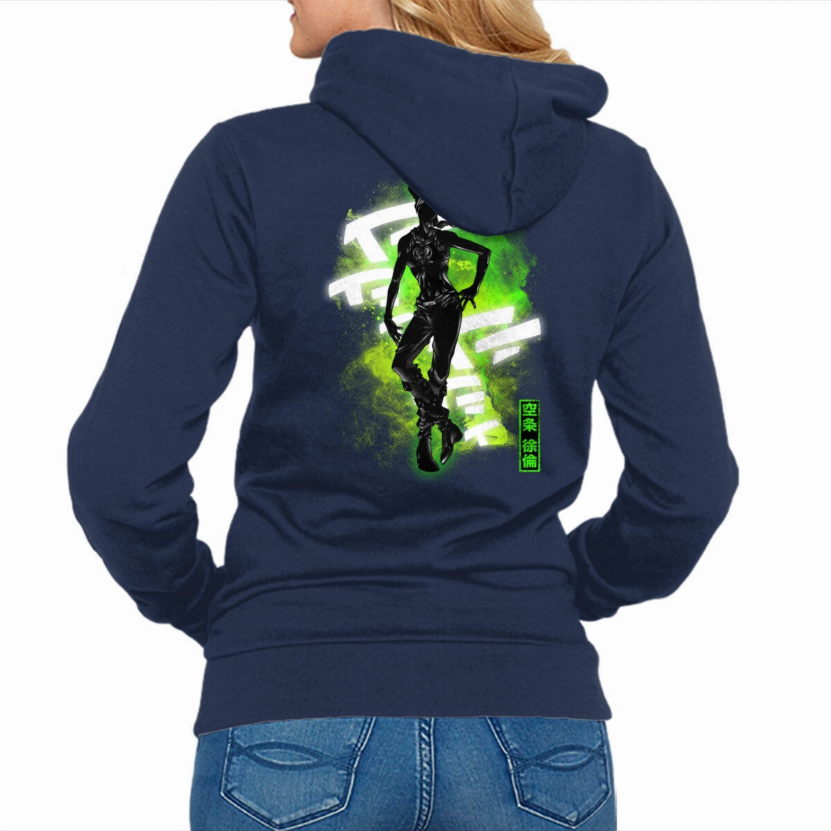 Cosmic Jolyne product chain toughness belt accents