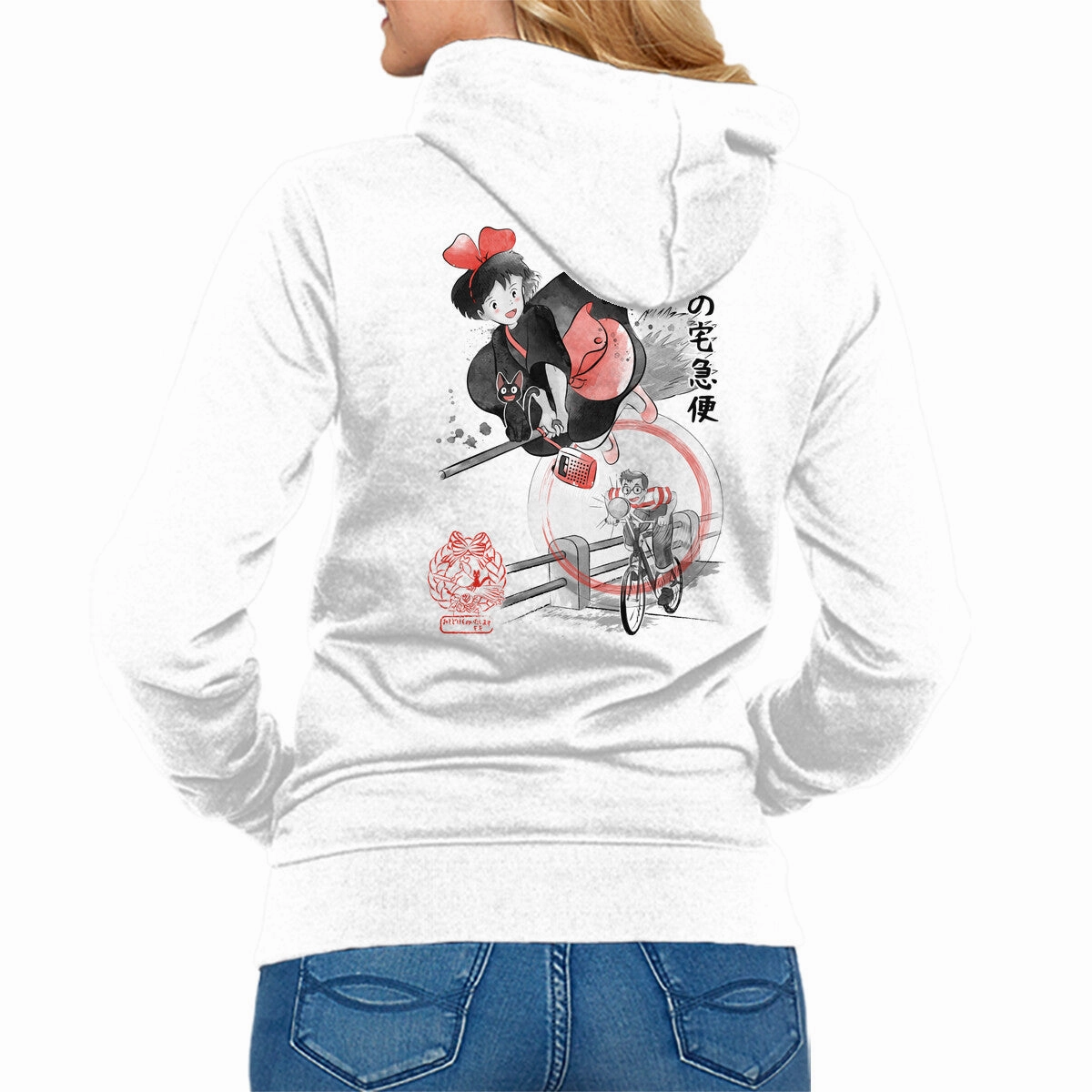 Sporty Look product semi formal appeal Delivery Service Sumi-e