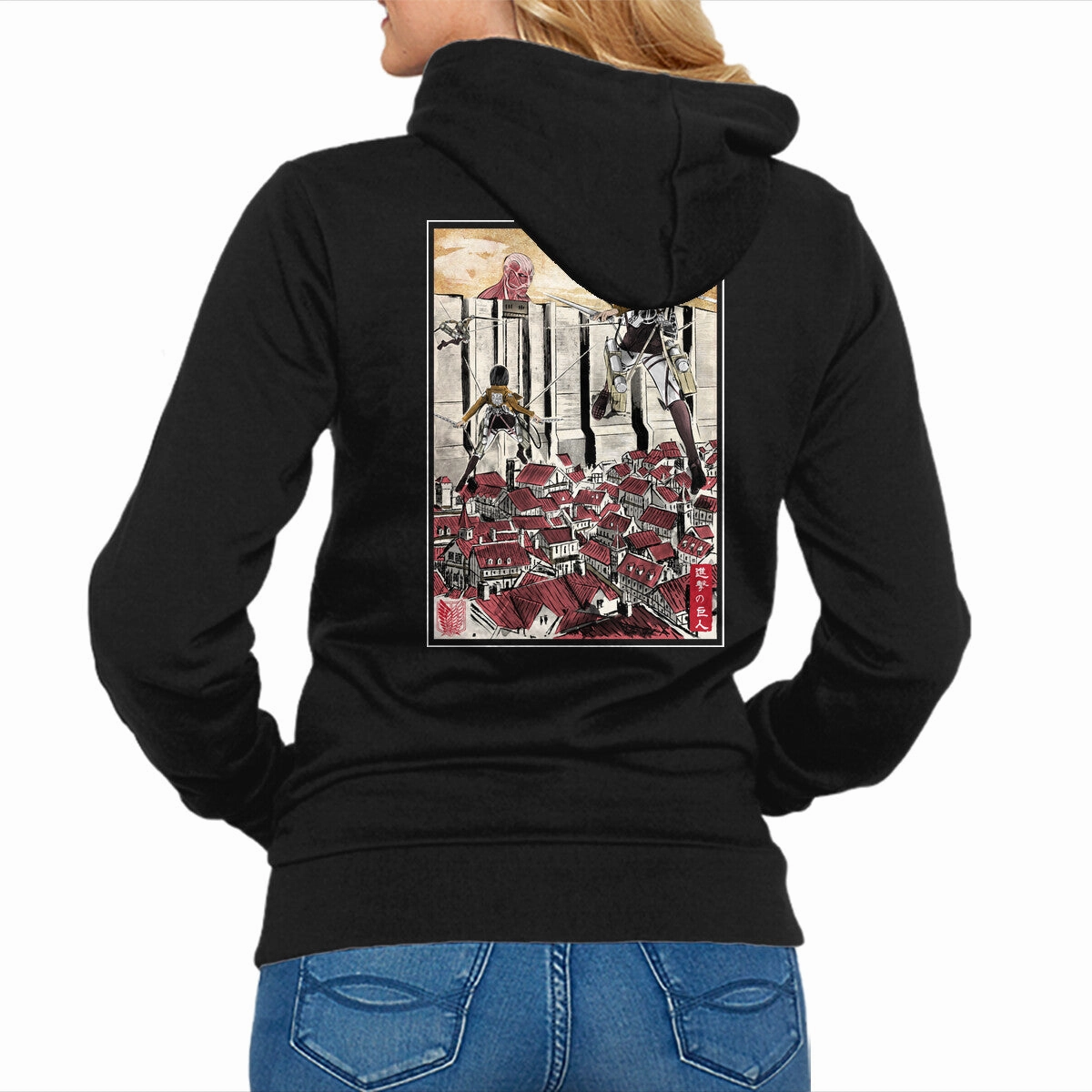 Defending The Wall Relaxed Essentials product retro nostalgia